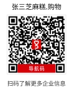 微信截图_20250725150024.png